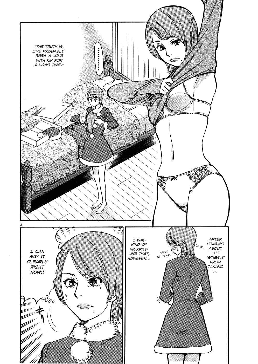 Page 2 Chapter 37 Look at this S! Cupids Prank