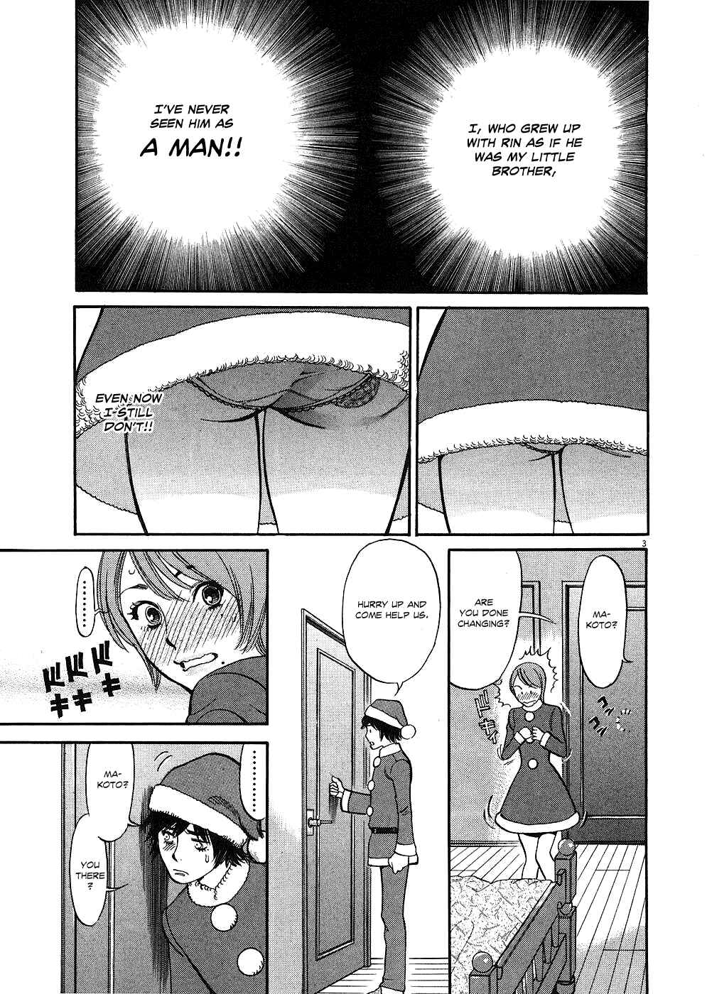 Page 3 Chapter 37 Look at this S! Cupids Prank