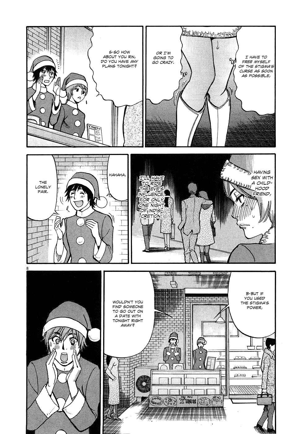 Page 8 Chapter 37 Look at this S! Cupids Prank