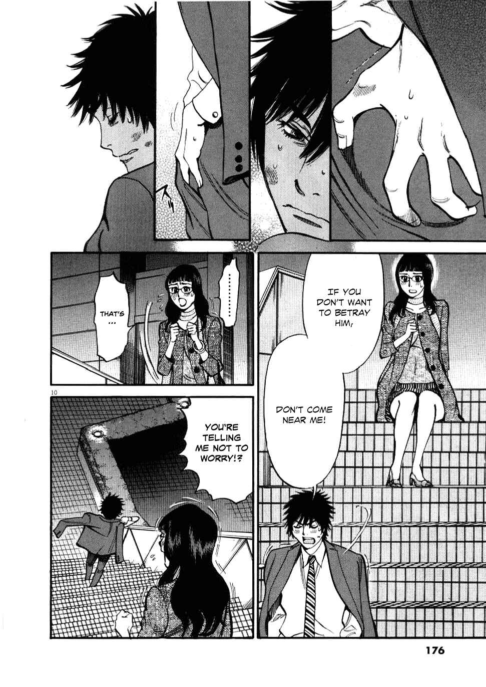 Page 10 Chapter 28 Look at this S! Cupids Prank