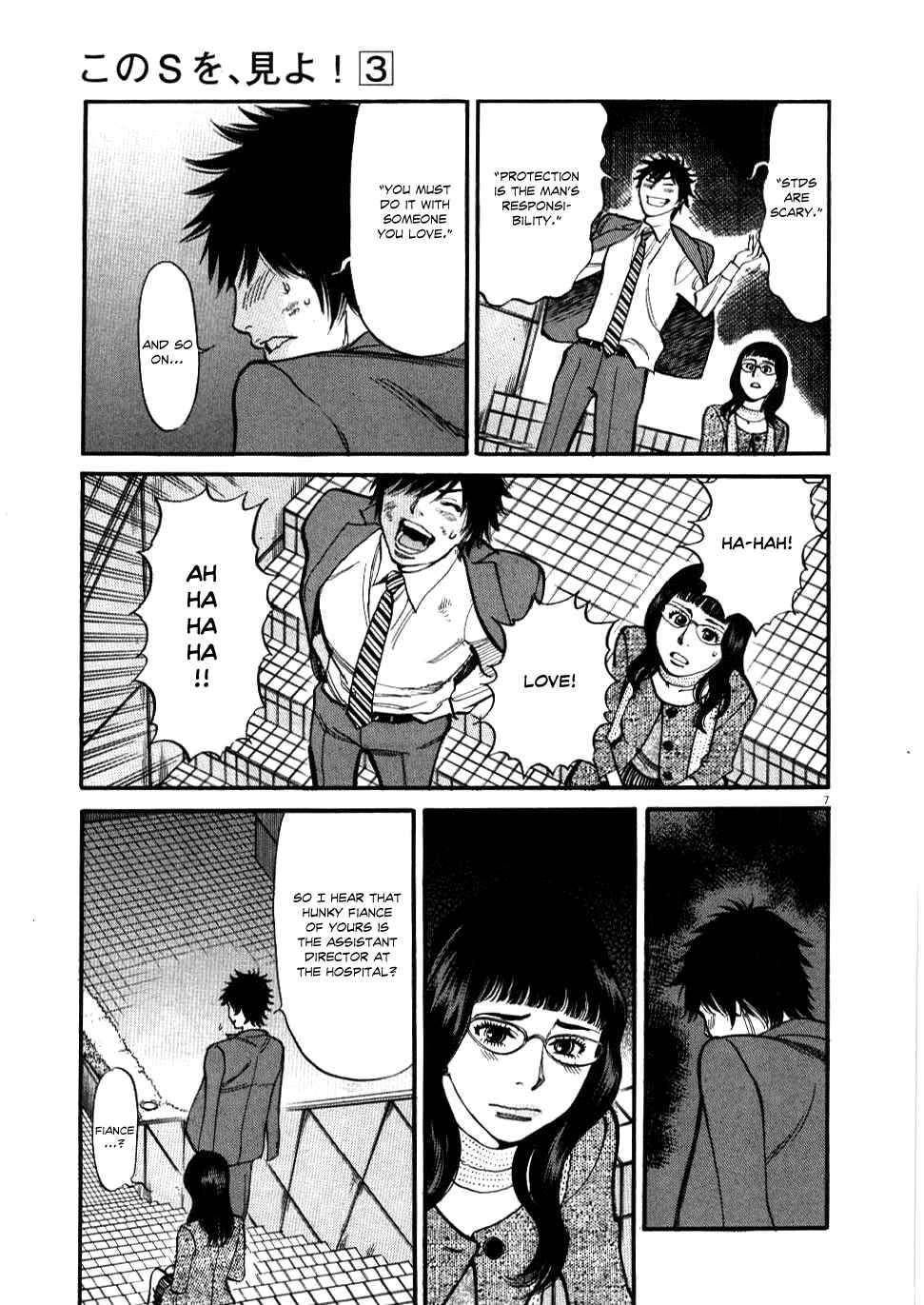 Page 7 Chapter 28 Look at this S! Cupids Prank
