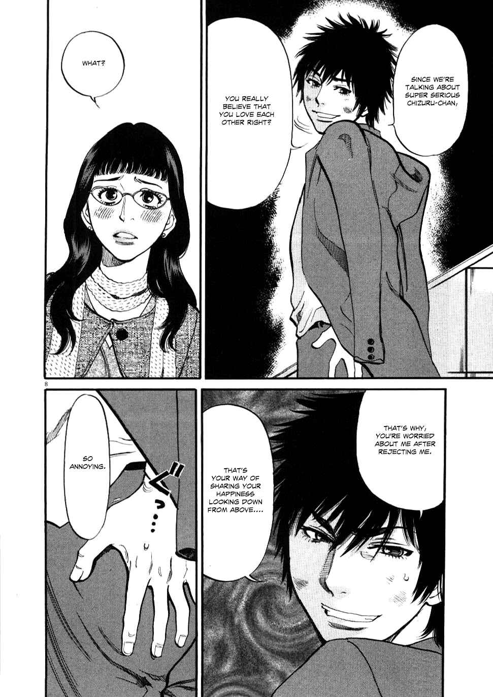 Page 8 Chapter 28 Look at this S! Cupids Prank