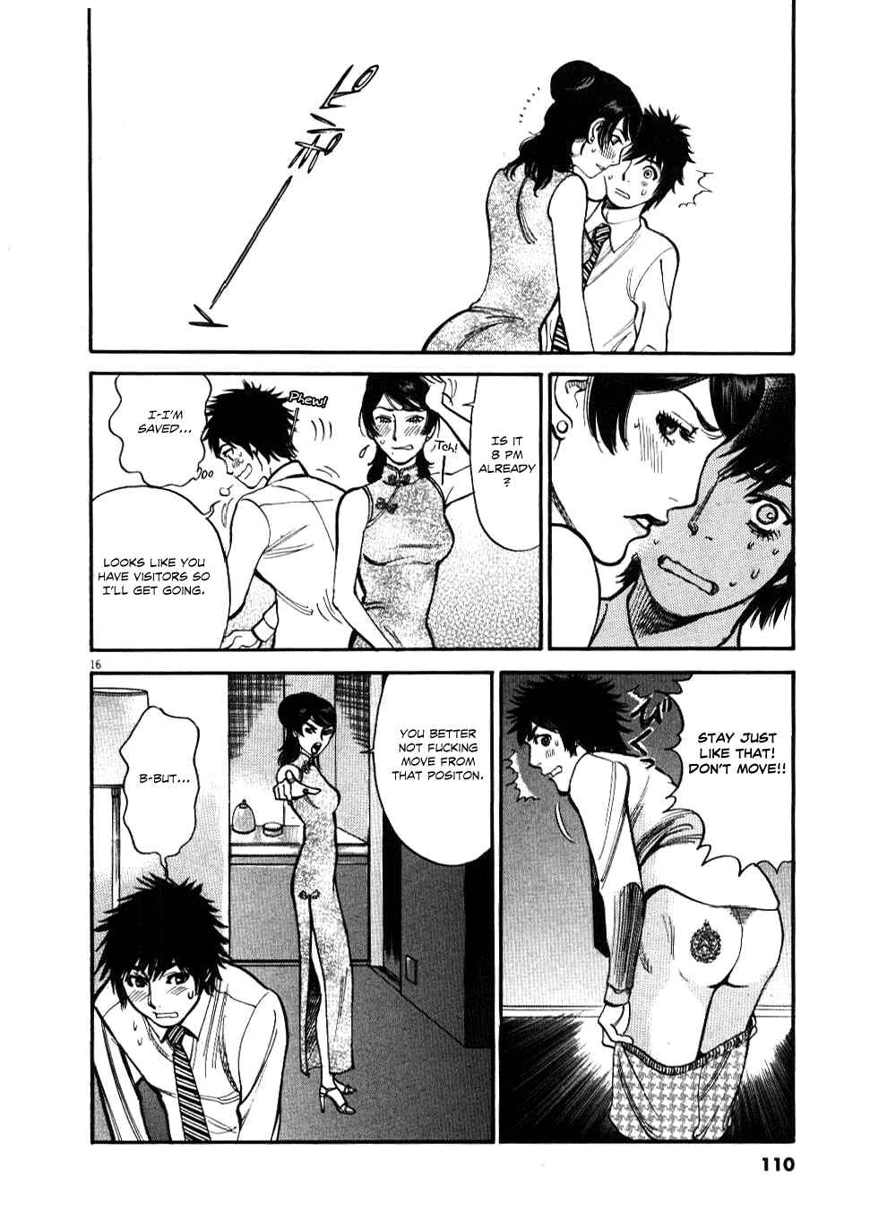 Page 14 Chapter 24 Look at this S! Cupids Prank