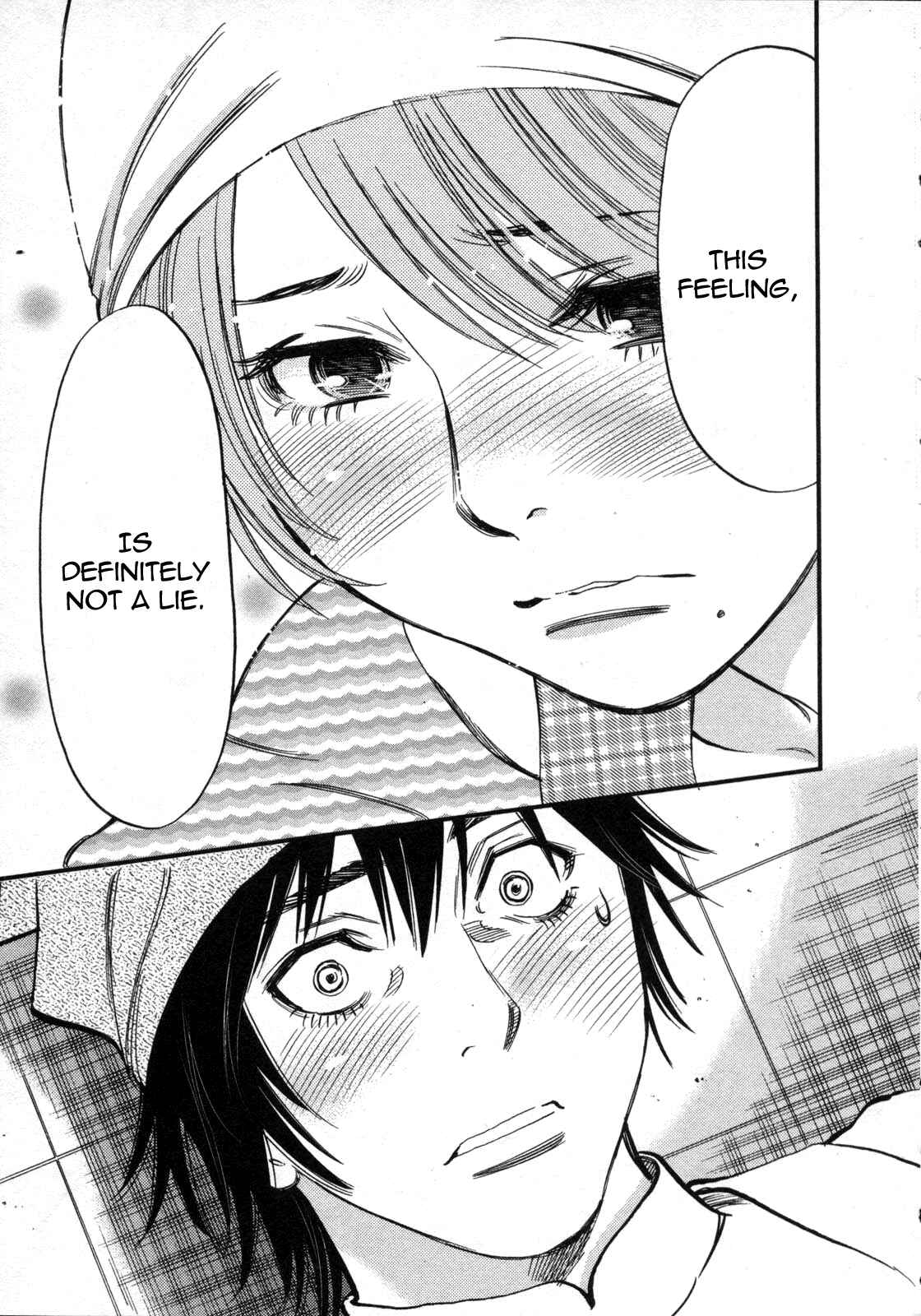 Page 13 Chapter 117 Look at this S! Cupids Prank