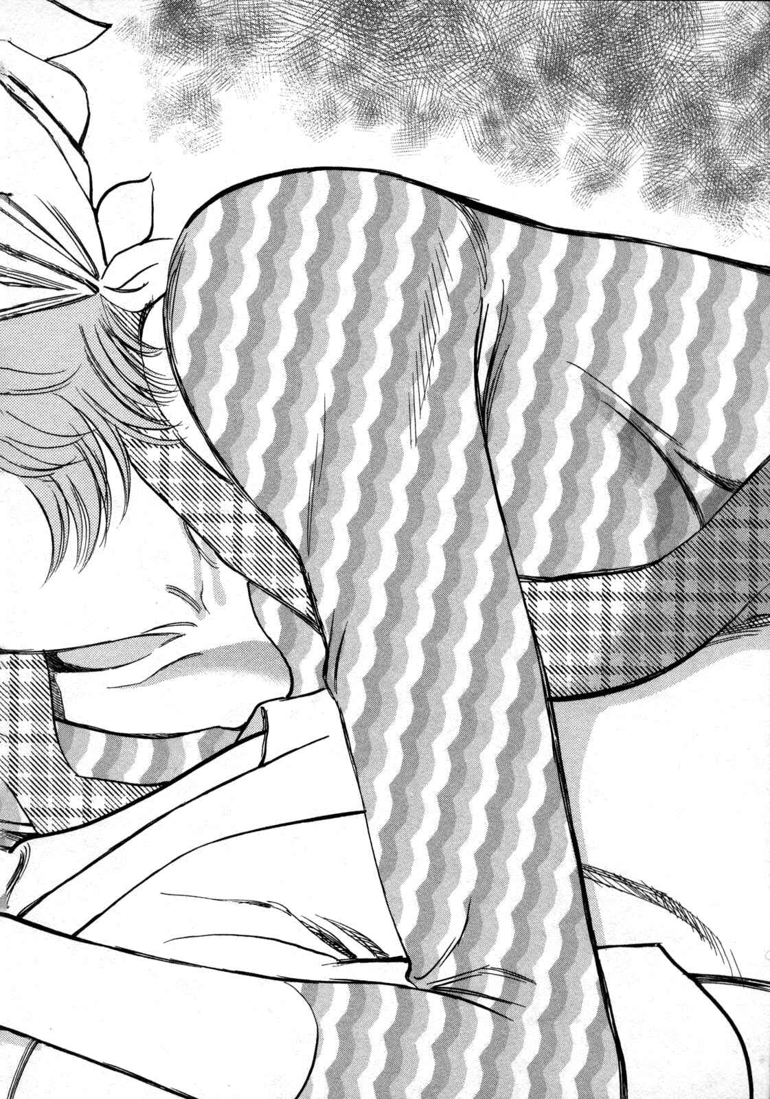 Page 14 Chapter 117 Look at this S! Cupids Prank