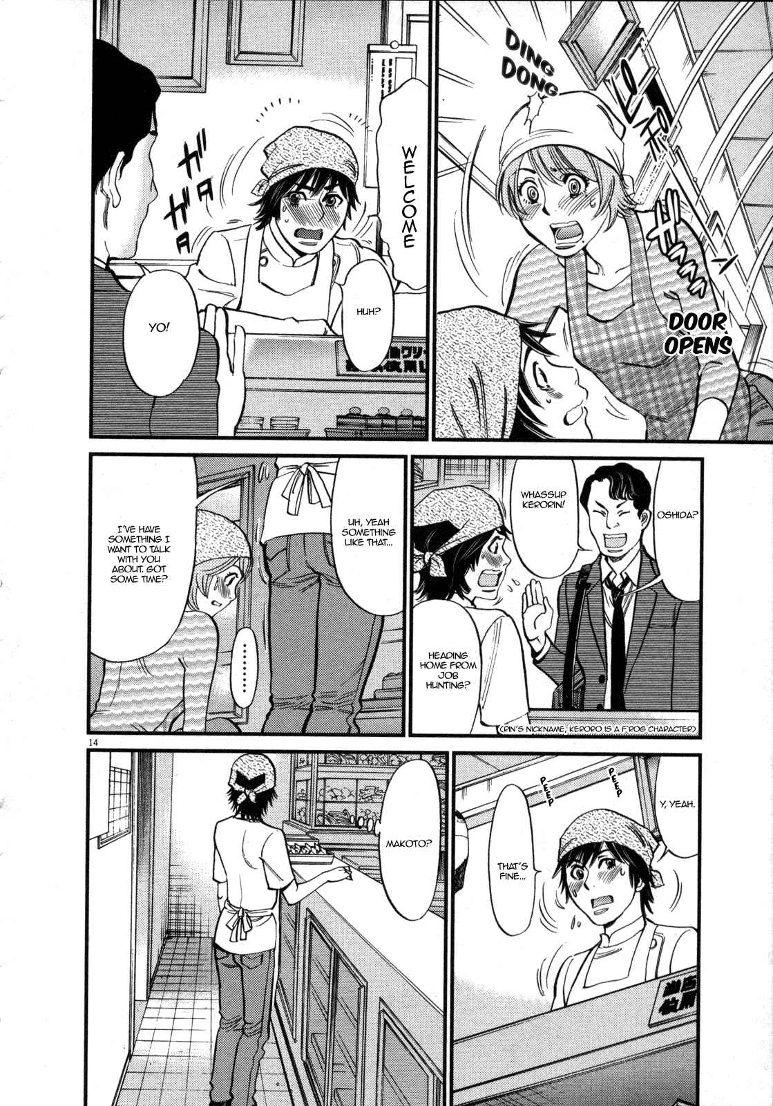 Page 16 Chapter 117 Look at this S! Cupids Prank