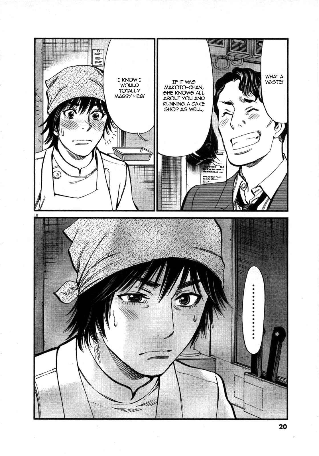Page 20 Chapter 117 Look at this S! Cupids Prank