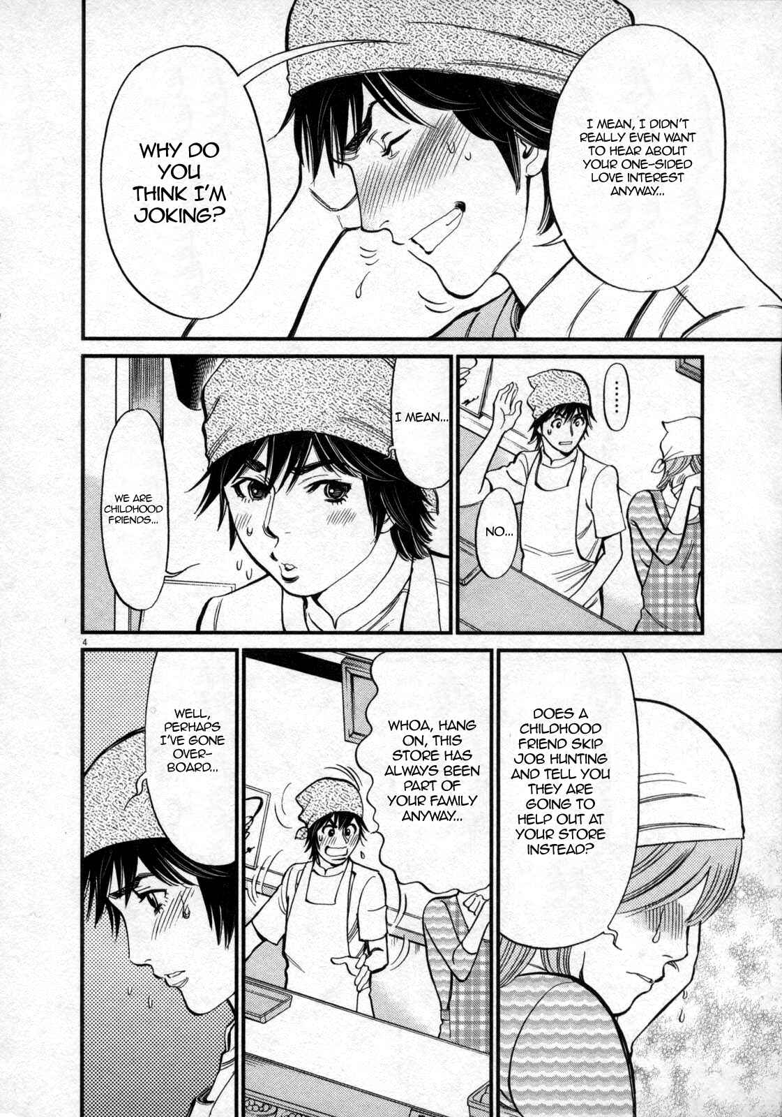 Page 6 Chapter 117 Look at this S! Cupids Prank