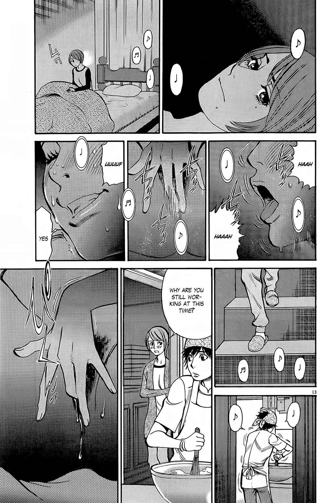 Page 13 Chapter 95 Look at this S! Cupids Prank