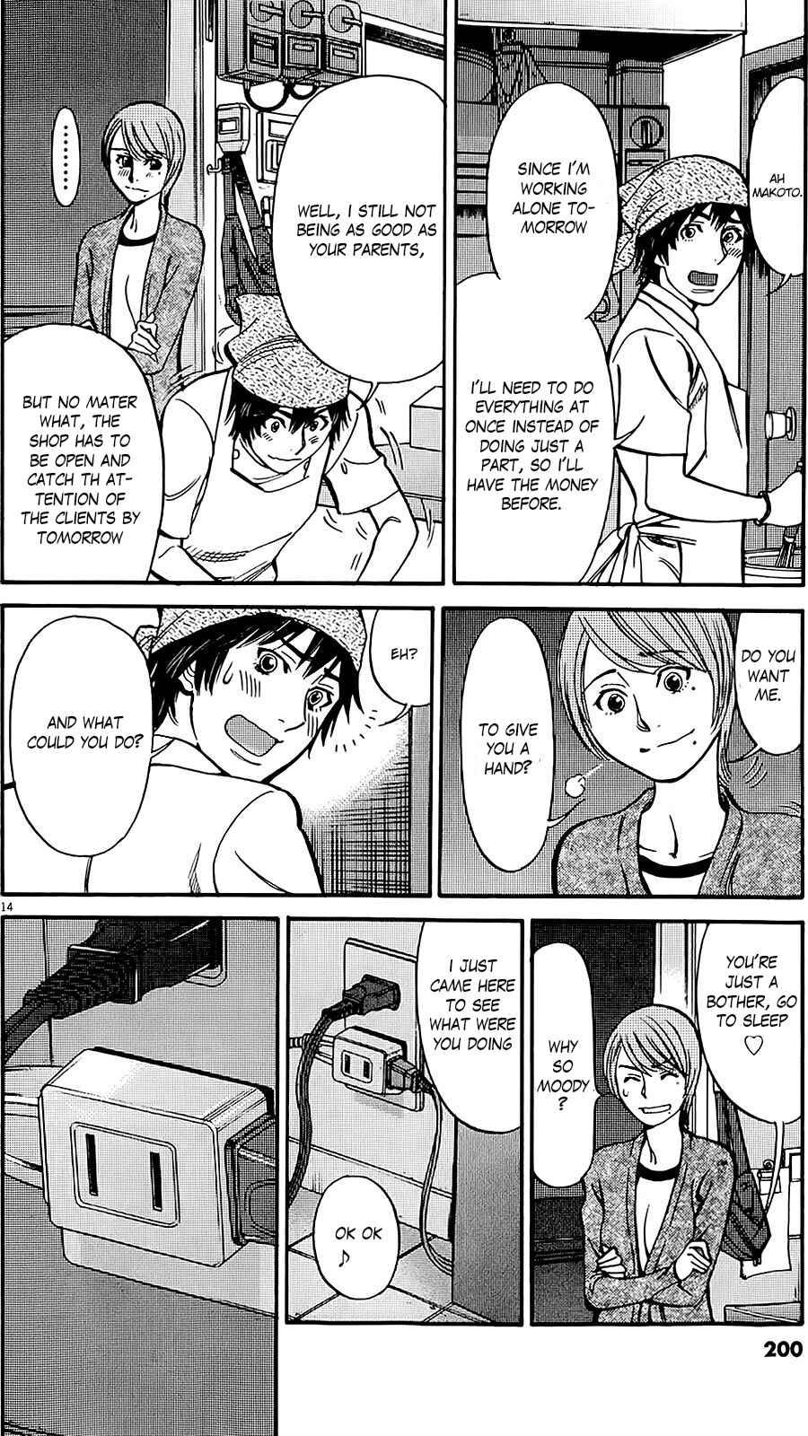 Page 14 Chapter 95 Look at this S! Cupids Prank