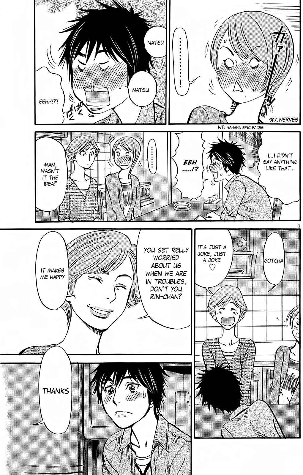 Page 3 Chapter 95 Look at this S! Cupids Prank