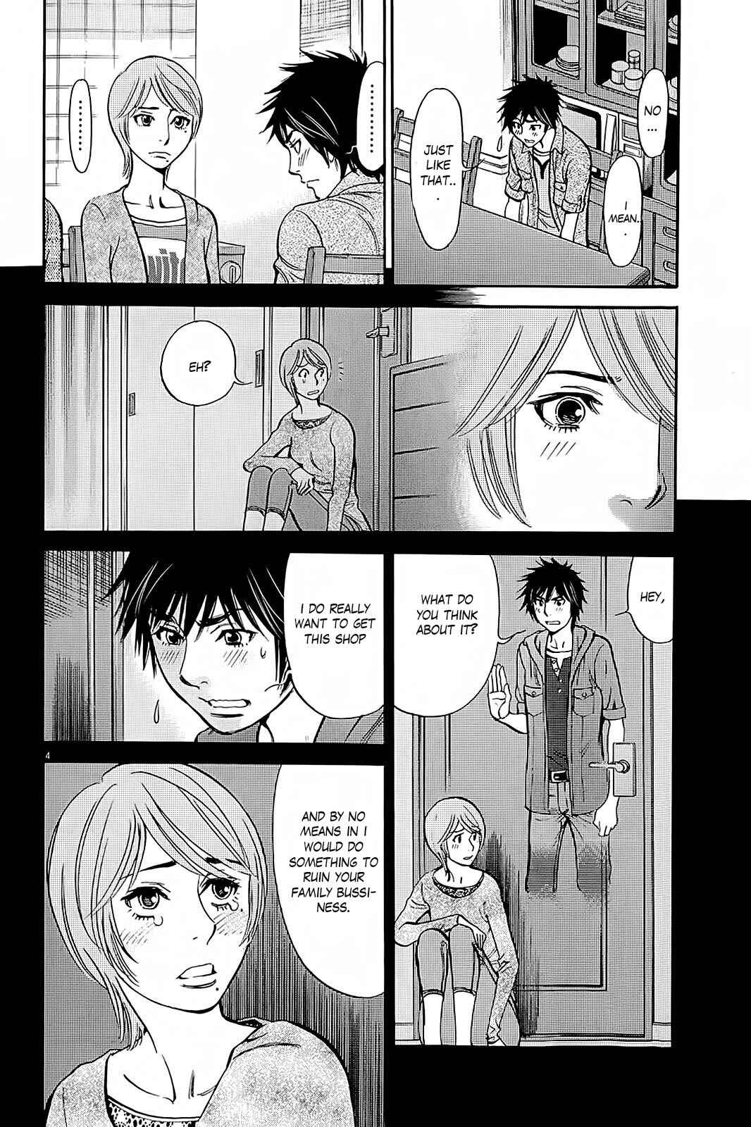 Page 4 Chapter 95 Look at this S! Cupids Prank