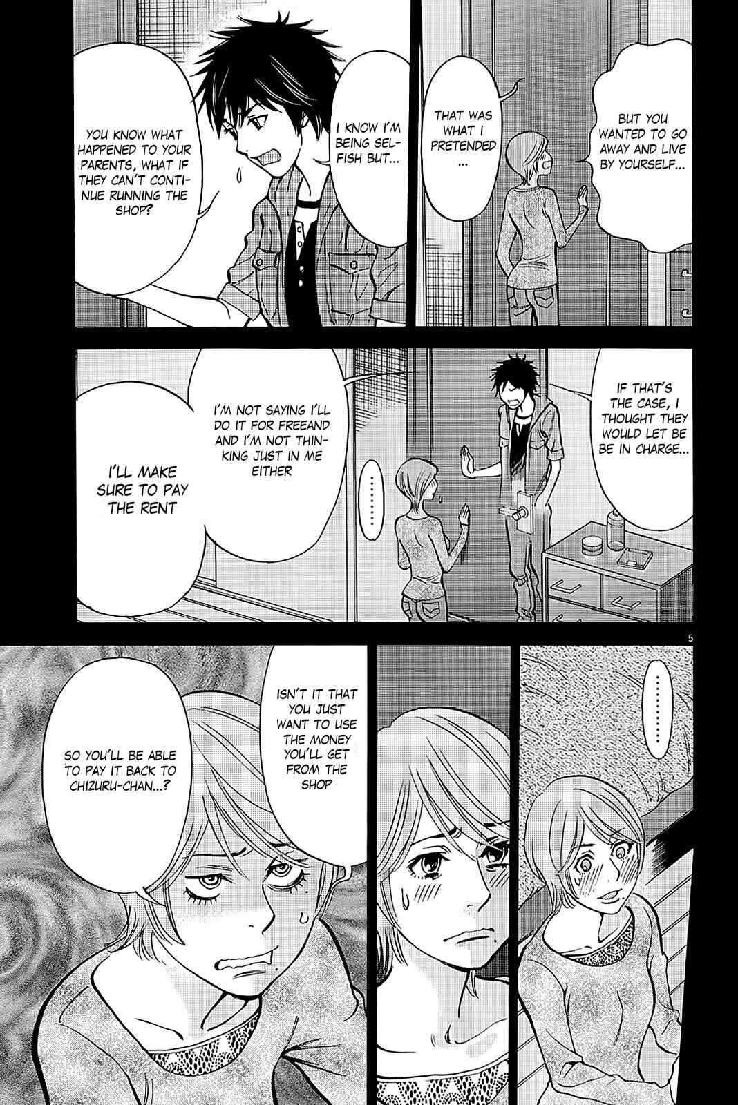 Page 5 Chapter 95 Look at this S! Cupids Prank
