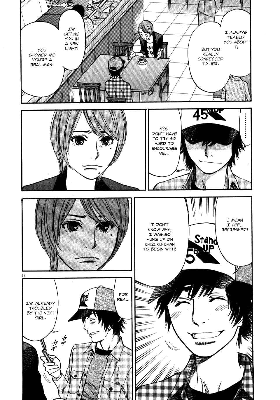 Page 13 Chapter 10 Look at this S! Cupids Prank