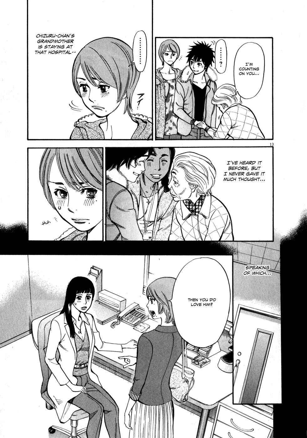 Page 13 Chapter 57 Look at this S! Cupids Prank