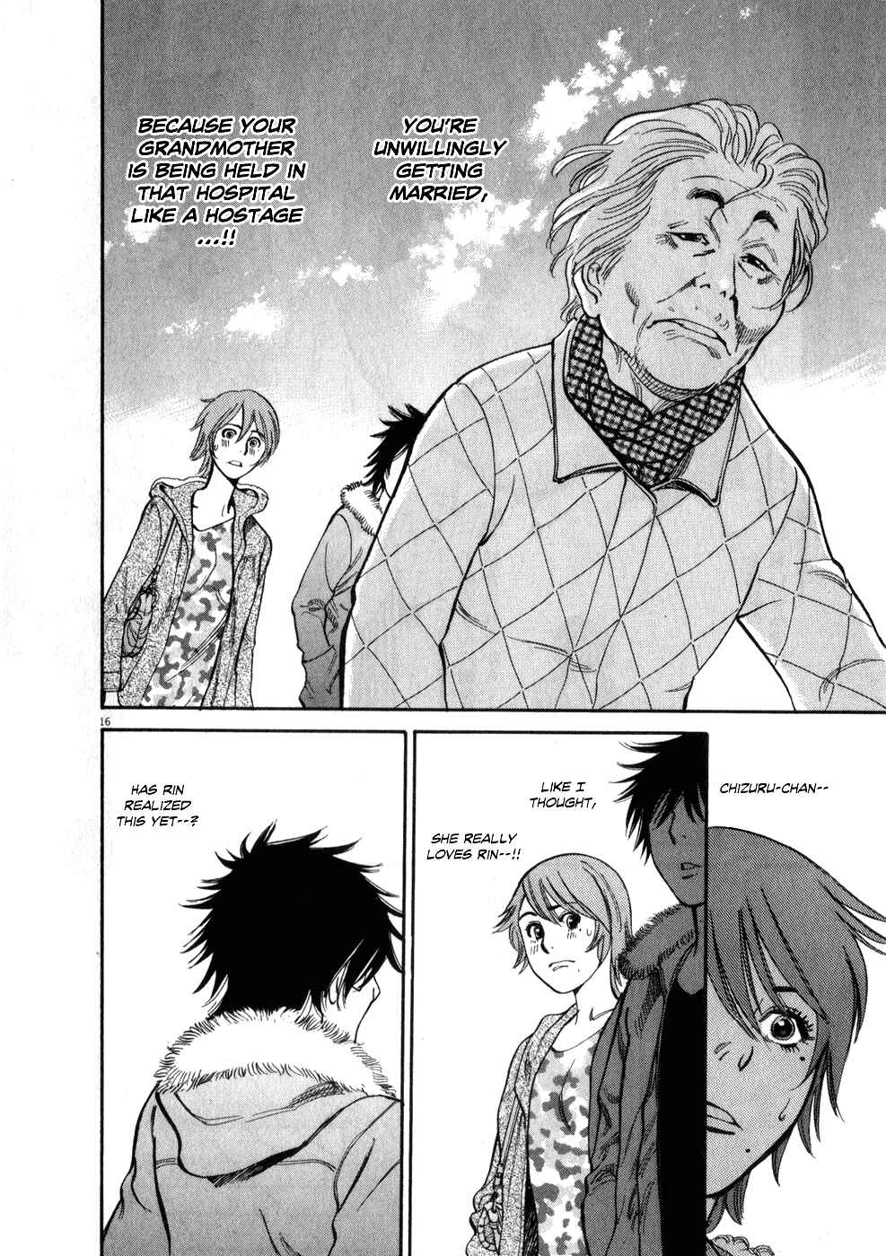 Page 16 Chapter 57 Look at this S! Cupids Prank