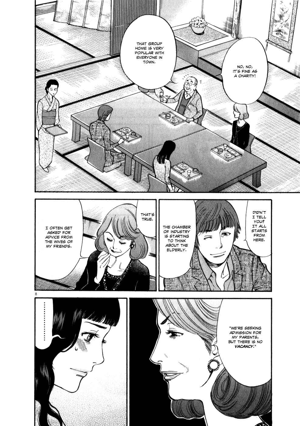Page 8 Chapter 57 Look at this S! Cupids Prank
