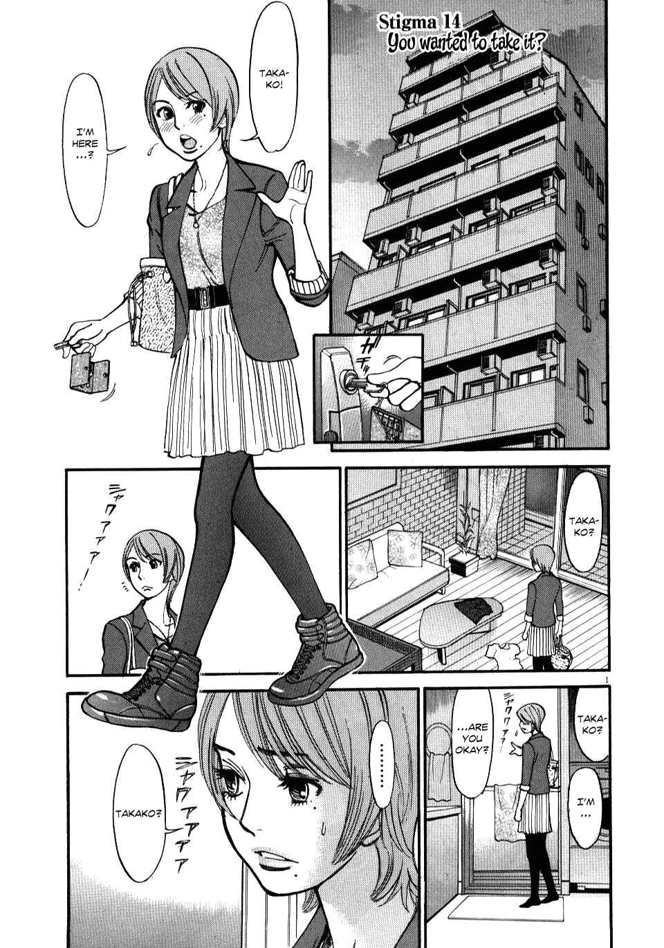 Page 1 Chapter 14 Look at this S! Cupids Prank
