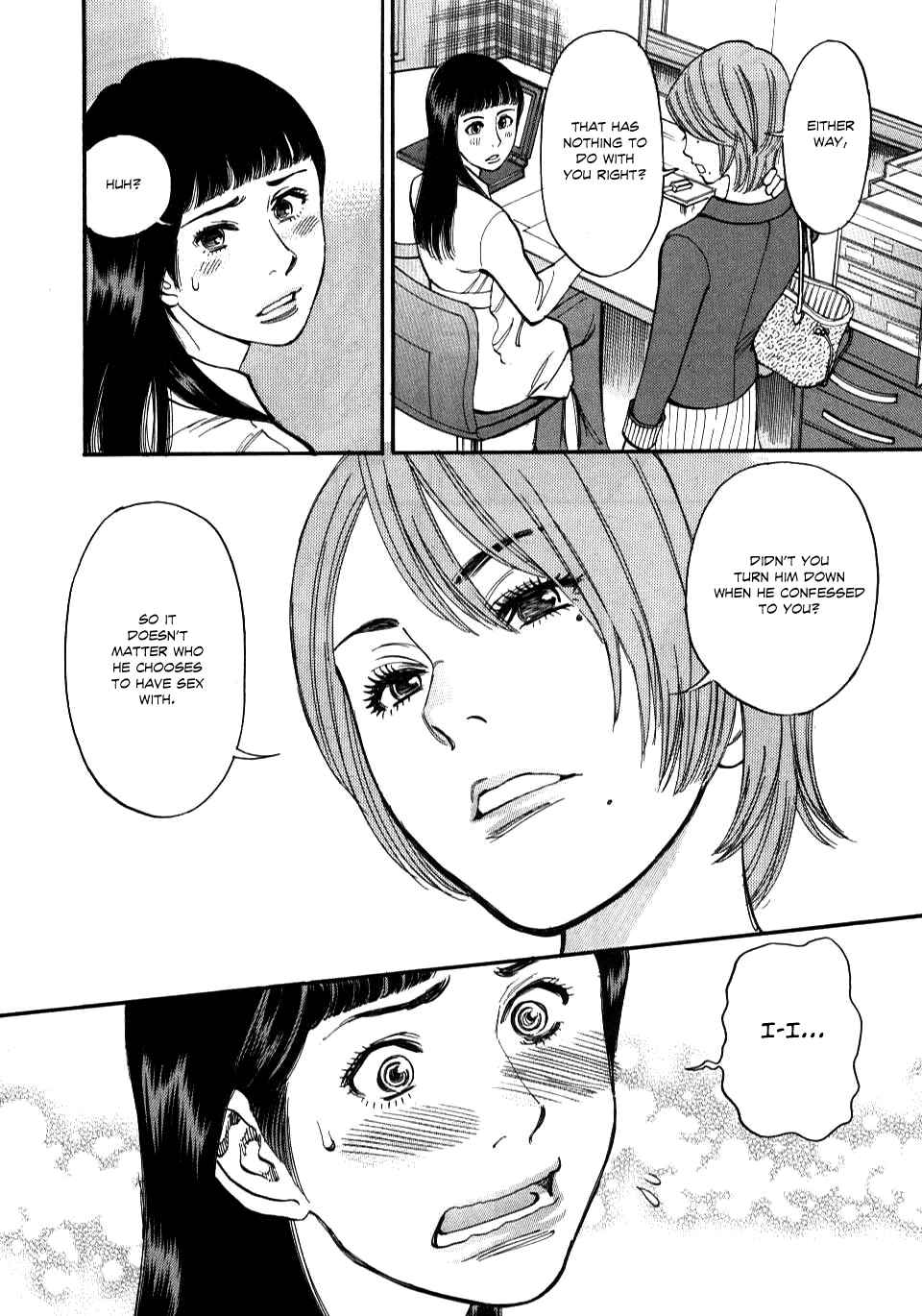 Page 16 Chapter 14 Look at this S! Cupids Prank