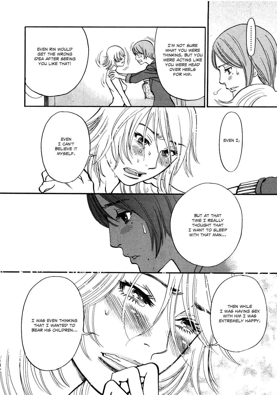 Page 4 Chapter 14 Look at this S! Cupids Prank