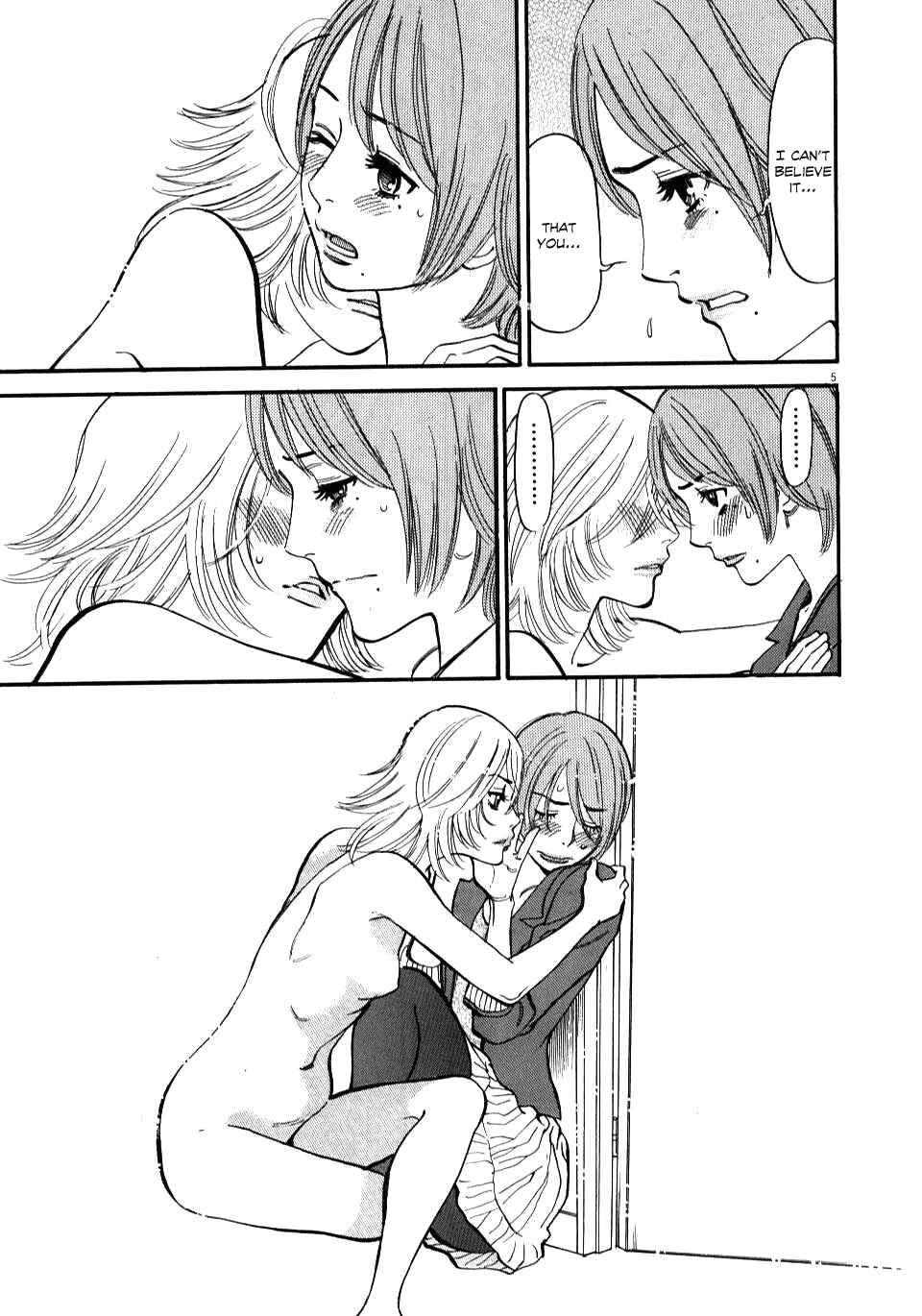 Page 5 Chapter 14 Look at this S! Cupids Prank