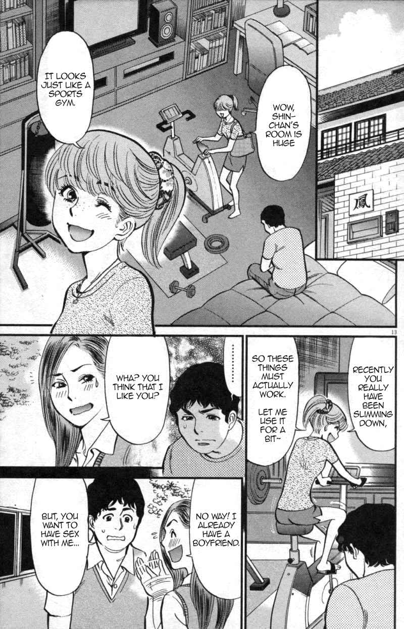 Page 13 Chapter 112 Look at this S! Cupids Prank