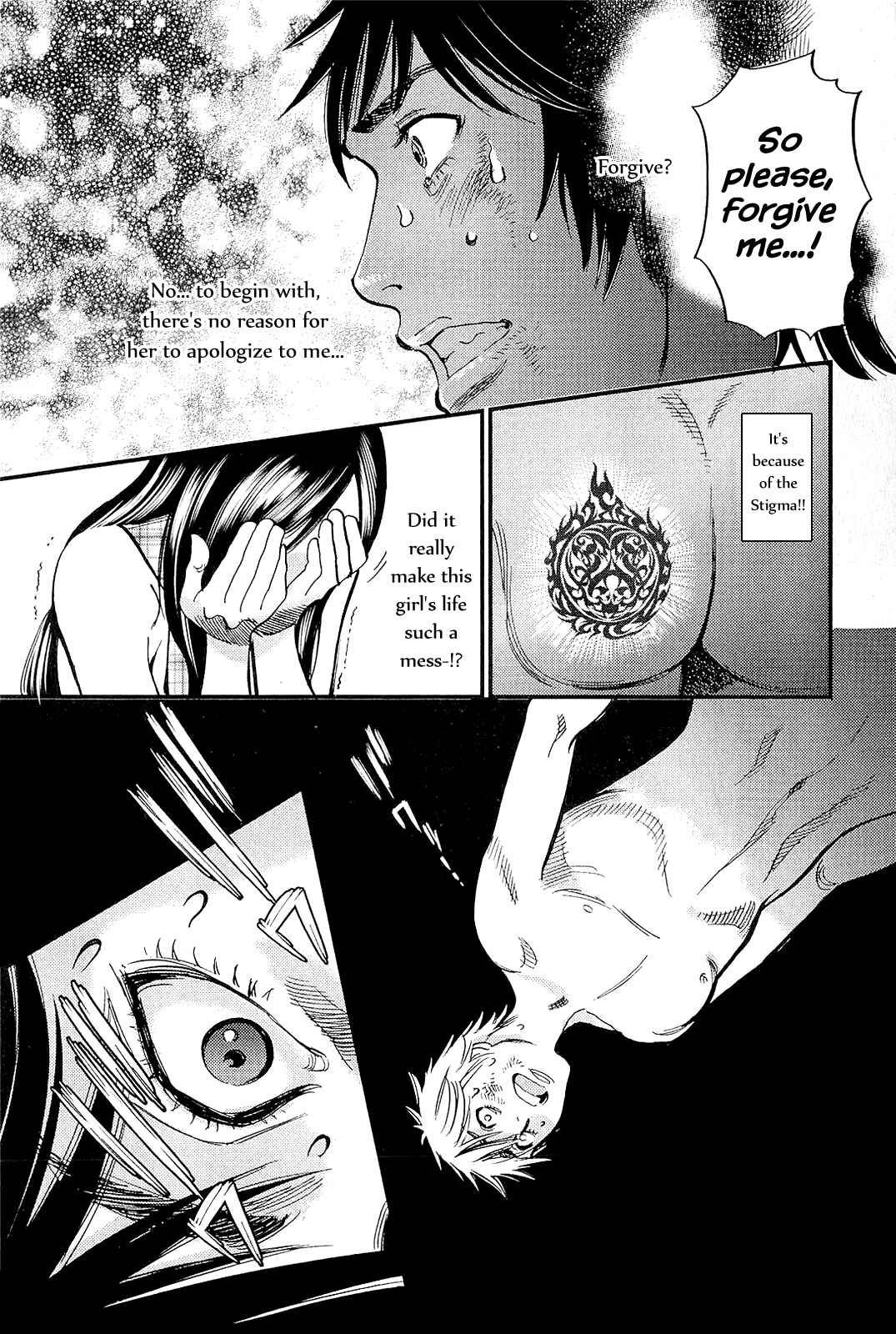 Page 11 Chapter 102 Look at this S! Cupids Prank