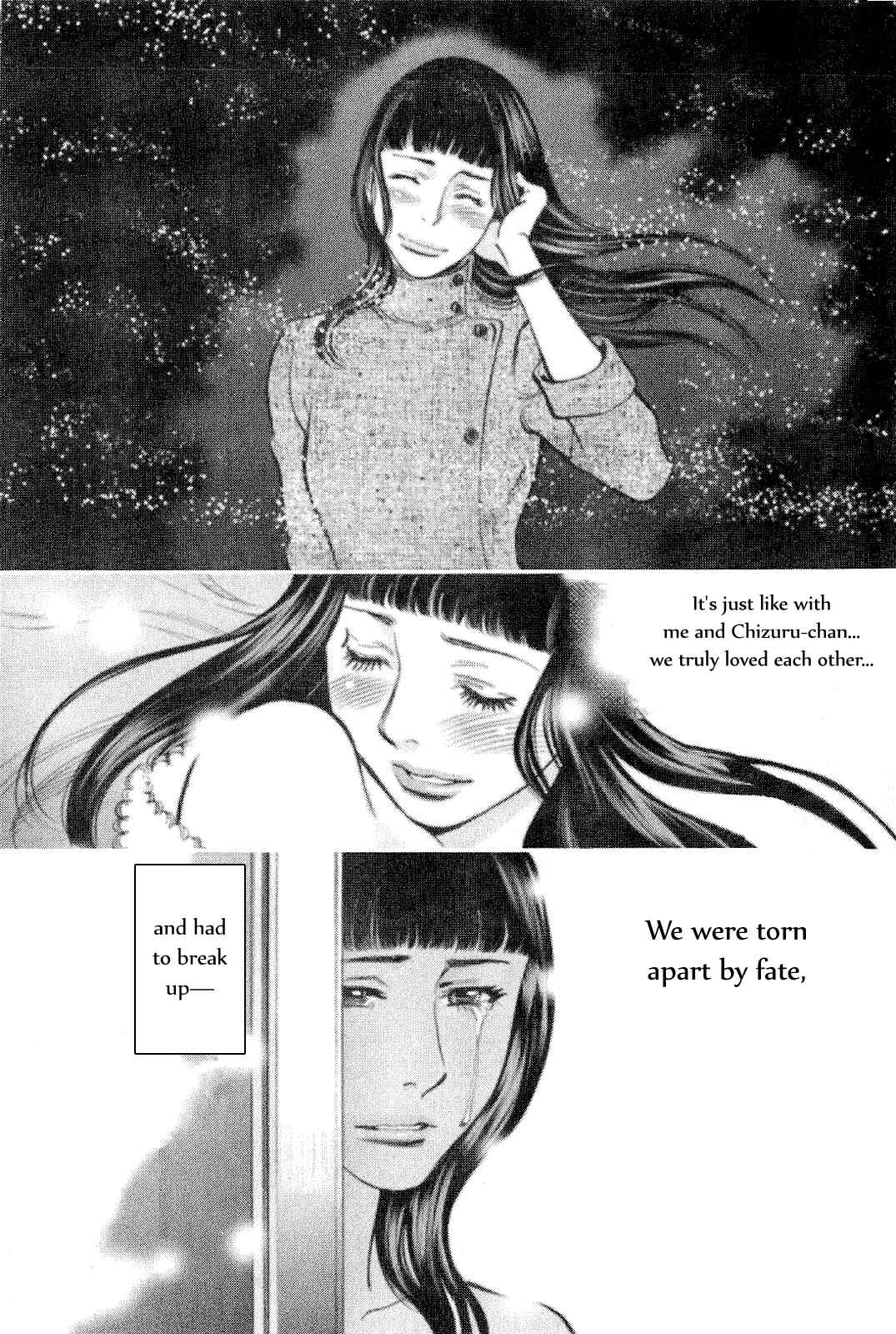 Page 12 Chapter 102 Look at this S! Cupids Prank