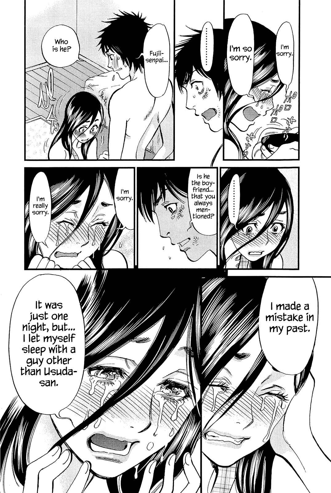 Page 4 Chapter 102 Look at this S! Cupids Prank