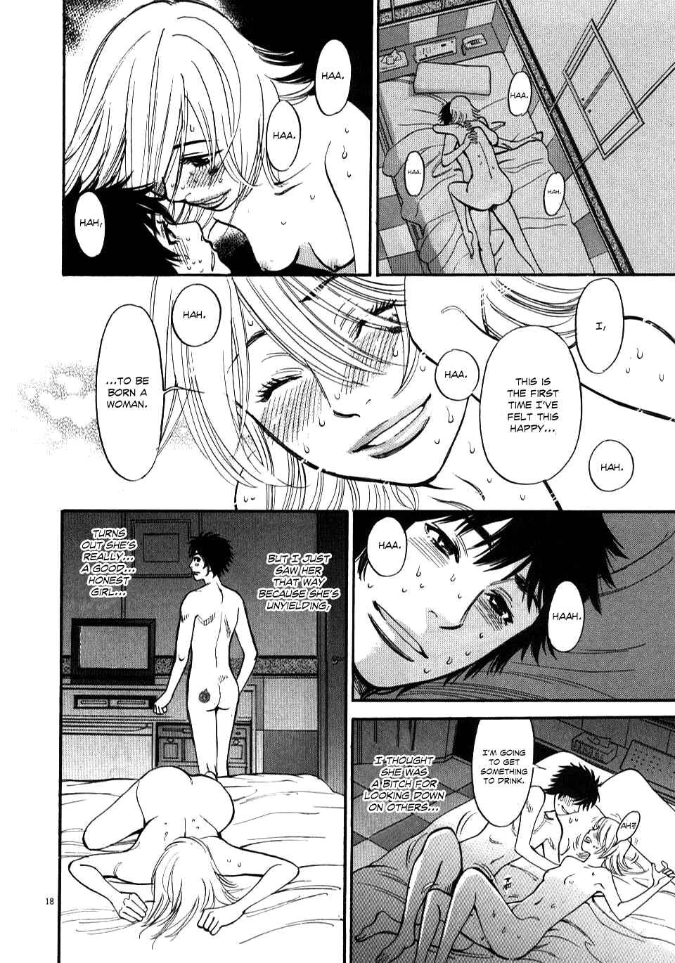 Page 17 Chapter 12 Look at this S! Cupids Prank