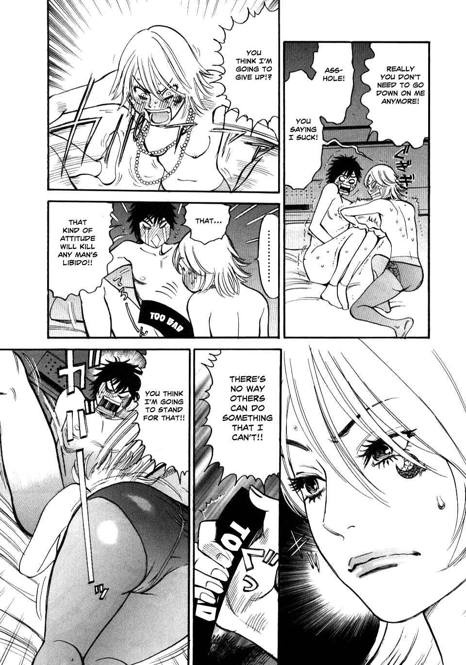 Page 9 Chapter 12 Look at this S! Cupids Prank