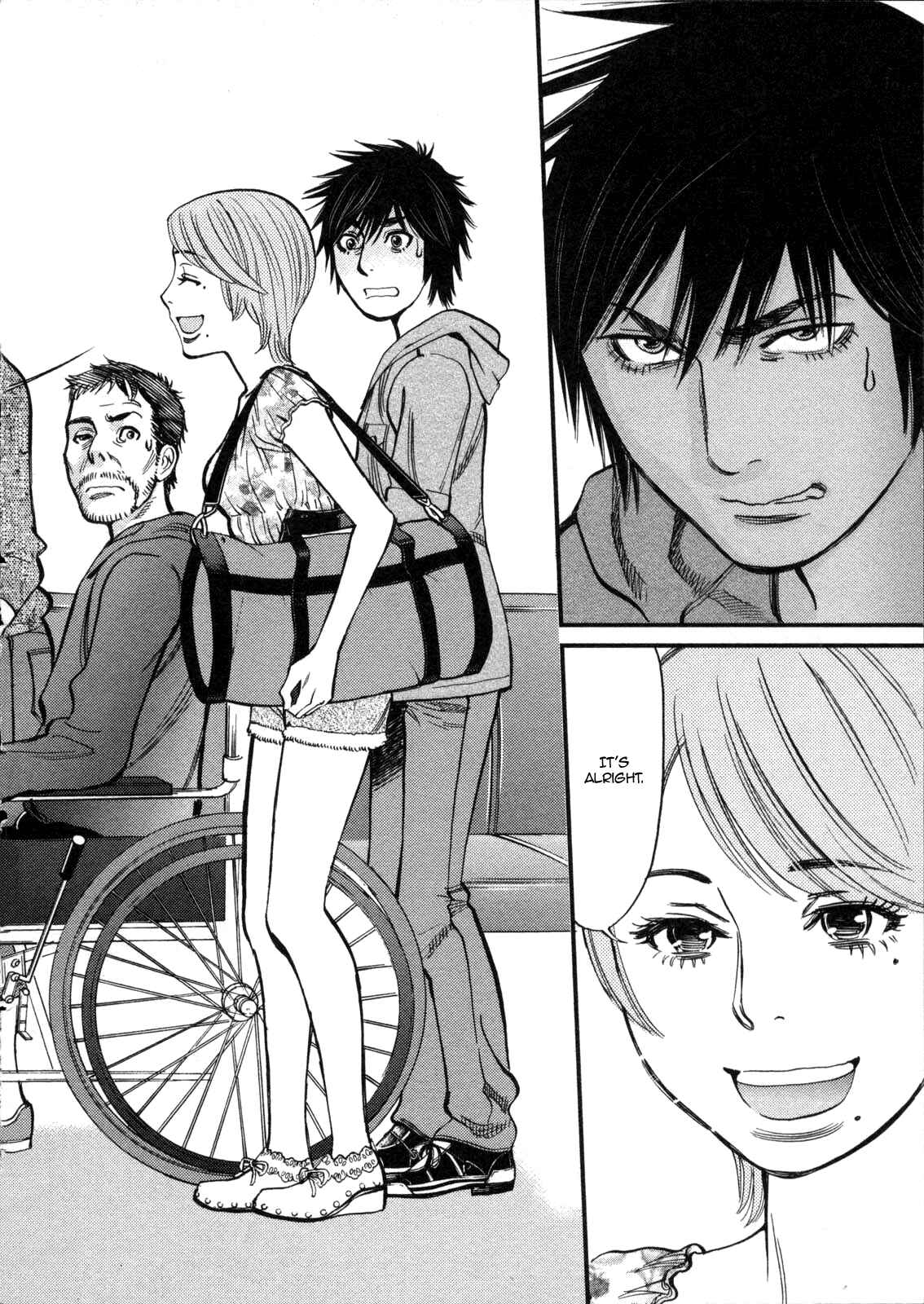 Page 10 Chapter 118 Look at this S! Cupids Prank