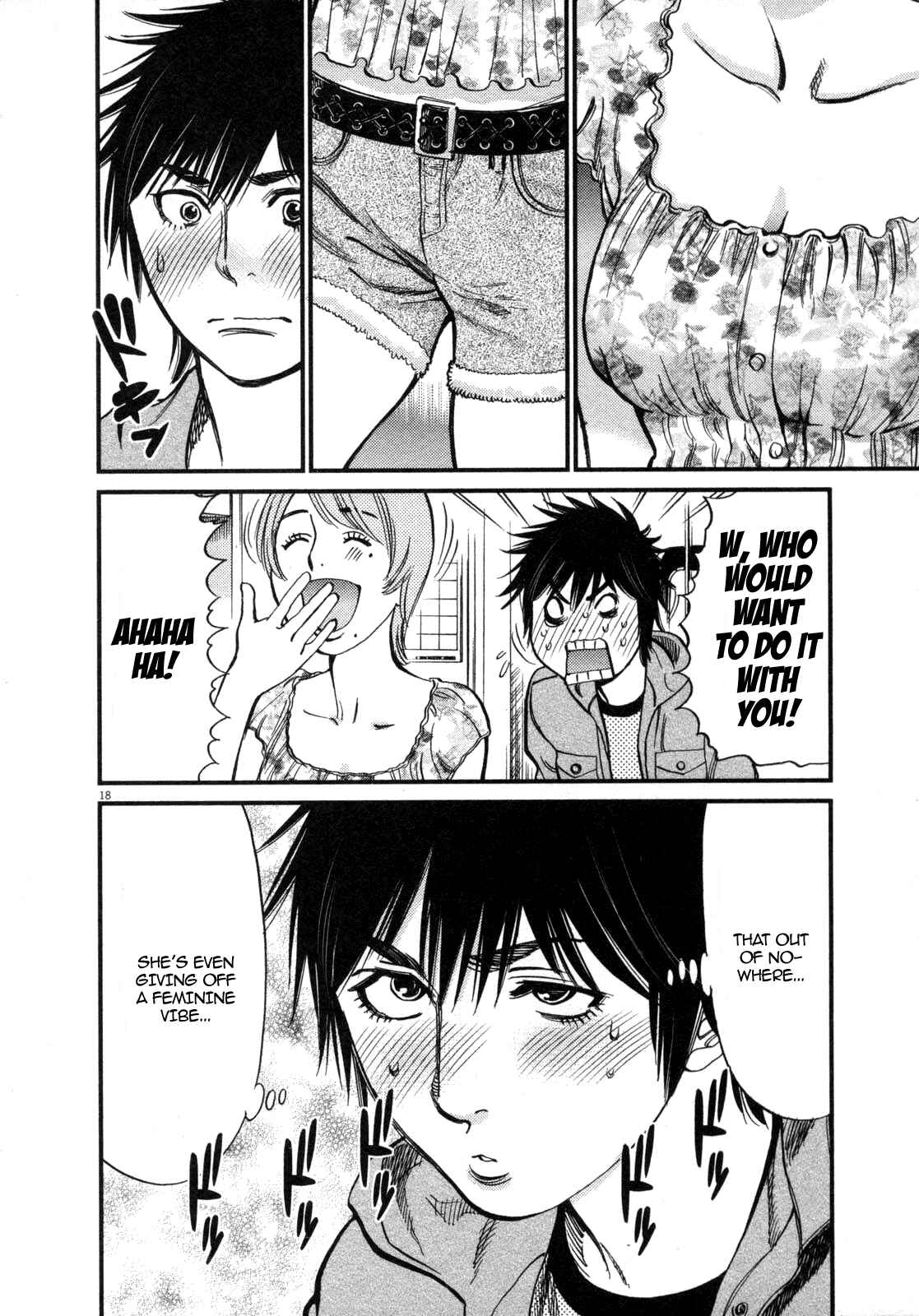 Page 16 Chapter 118 Look at this S! Cupids Prank