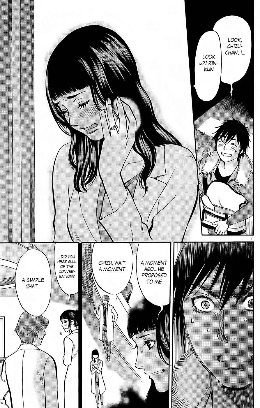 Page 10 Chapter 89 Look at this S! Cupids Prank