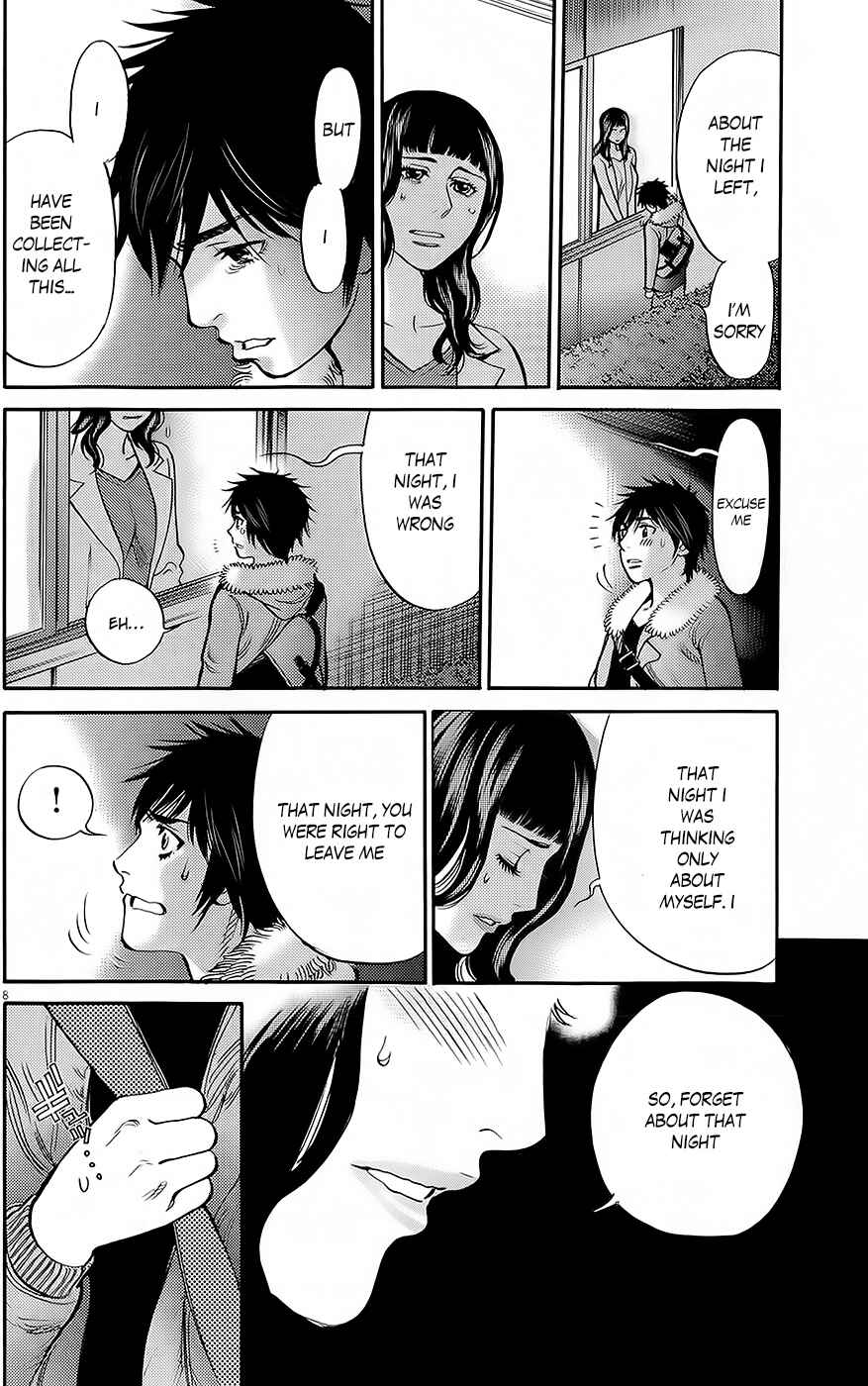 Page 7 Chapter 89 Look at this S! Cupids Prank