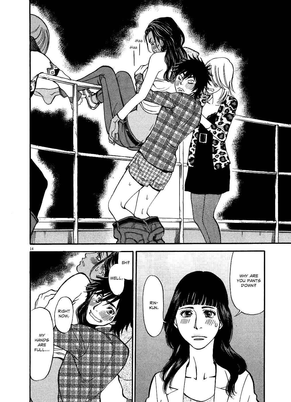 Page 14 Chapter 43 Look at this S! Cupids Prank