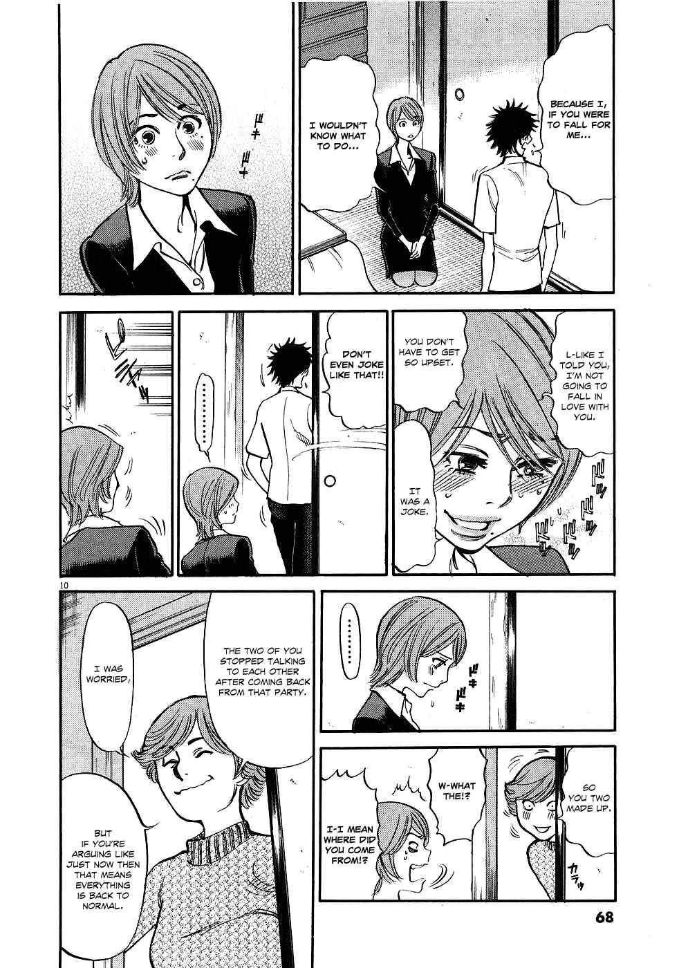 Page 10 Chapter 33 Look at this S! Cupids Prank