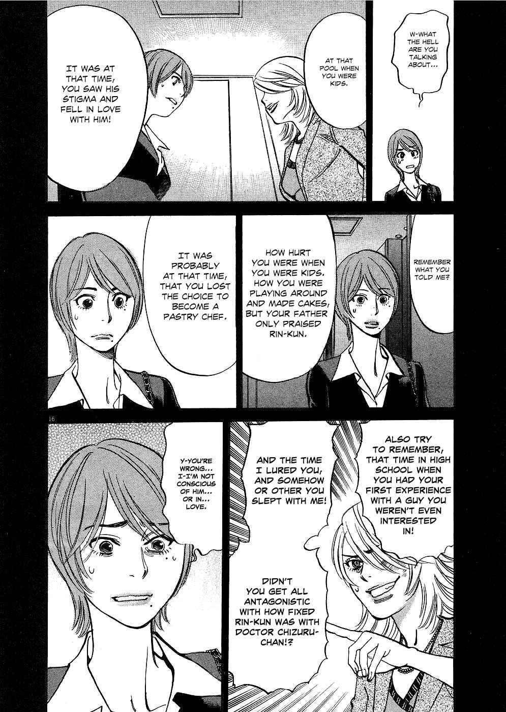 Page 16 Chapter 33 Look at this S! Cupids Prank