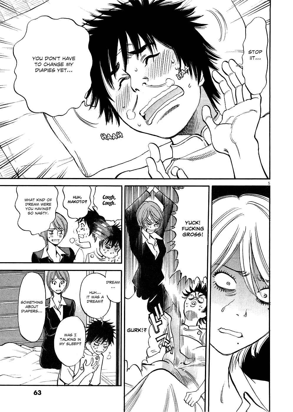 Page 5 Chapter 33 Look at this S! Cupids Prank