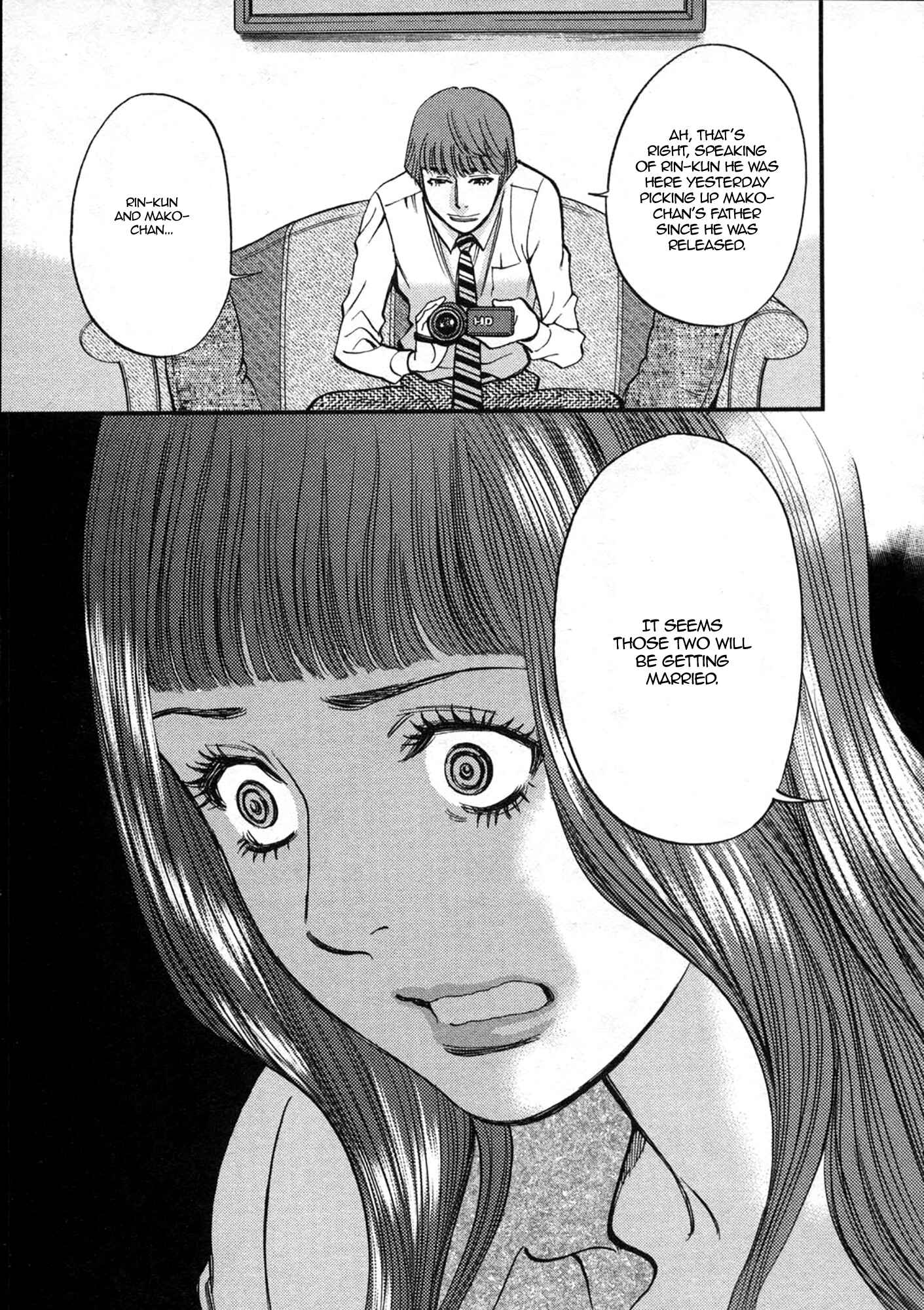Page 11 Chapter 119 Look at this S! Cupids Prank