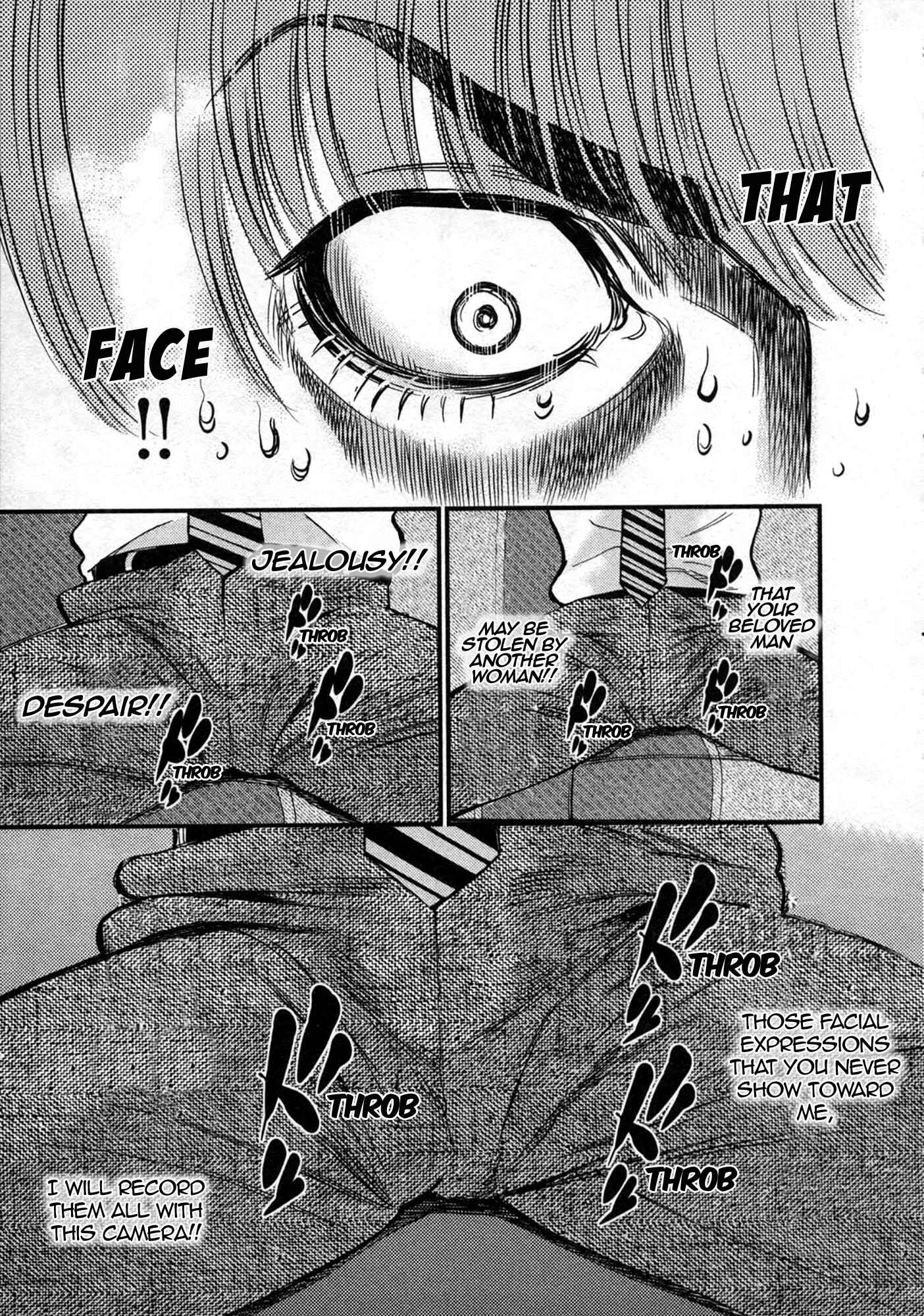 Page 13 Chapter 119 Look at this S! Cupids Prank