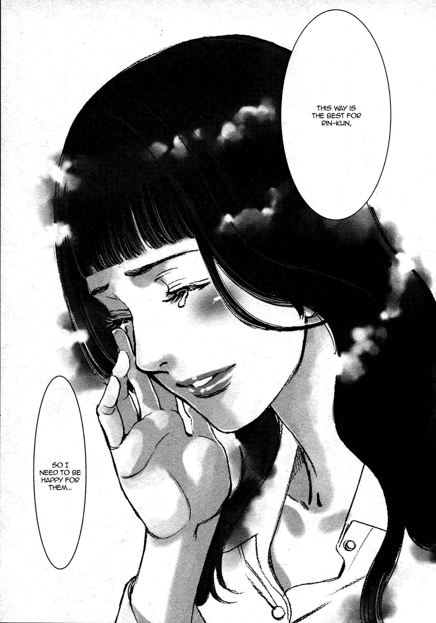 Page 15 Chapter 119 Look at this S! Cupids Prank