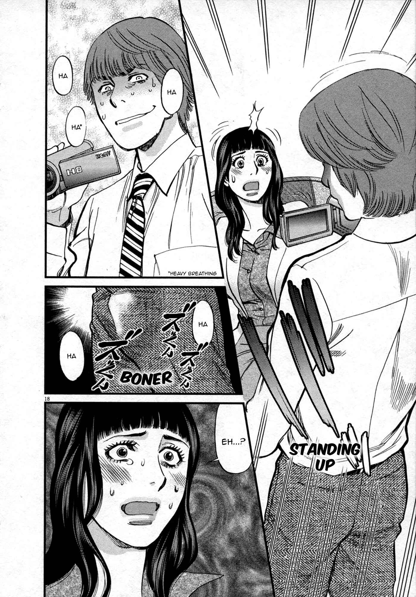 Page 18 Chapter 119 Look at this S! Cupids Prank