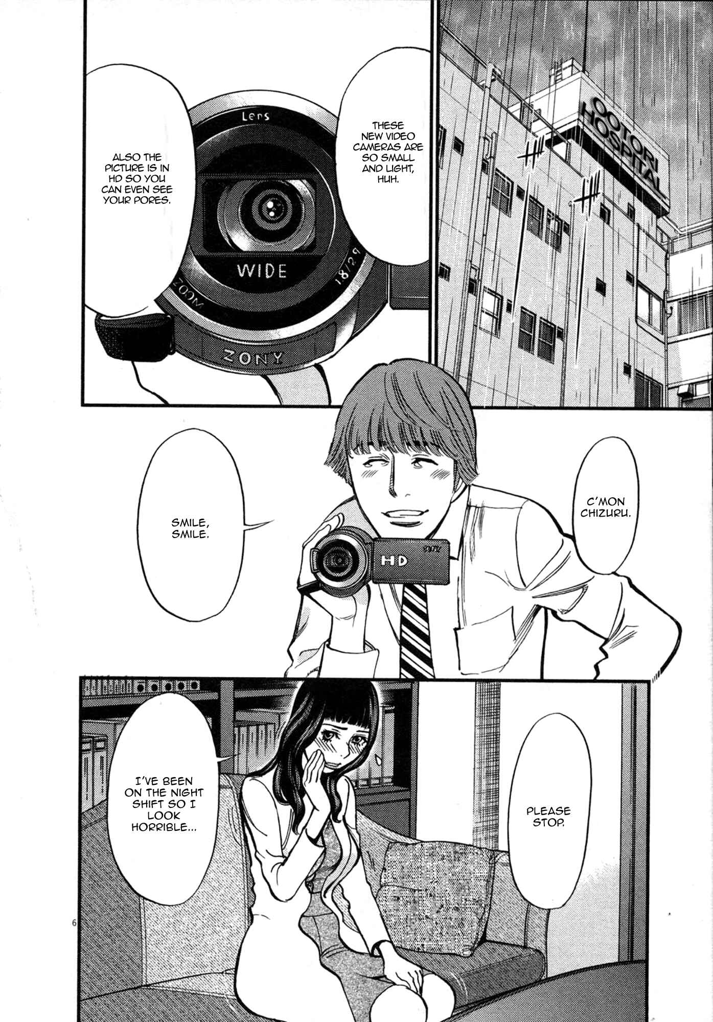 Page 6 Chapter 119 Look at this S! Cupids Prank