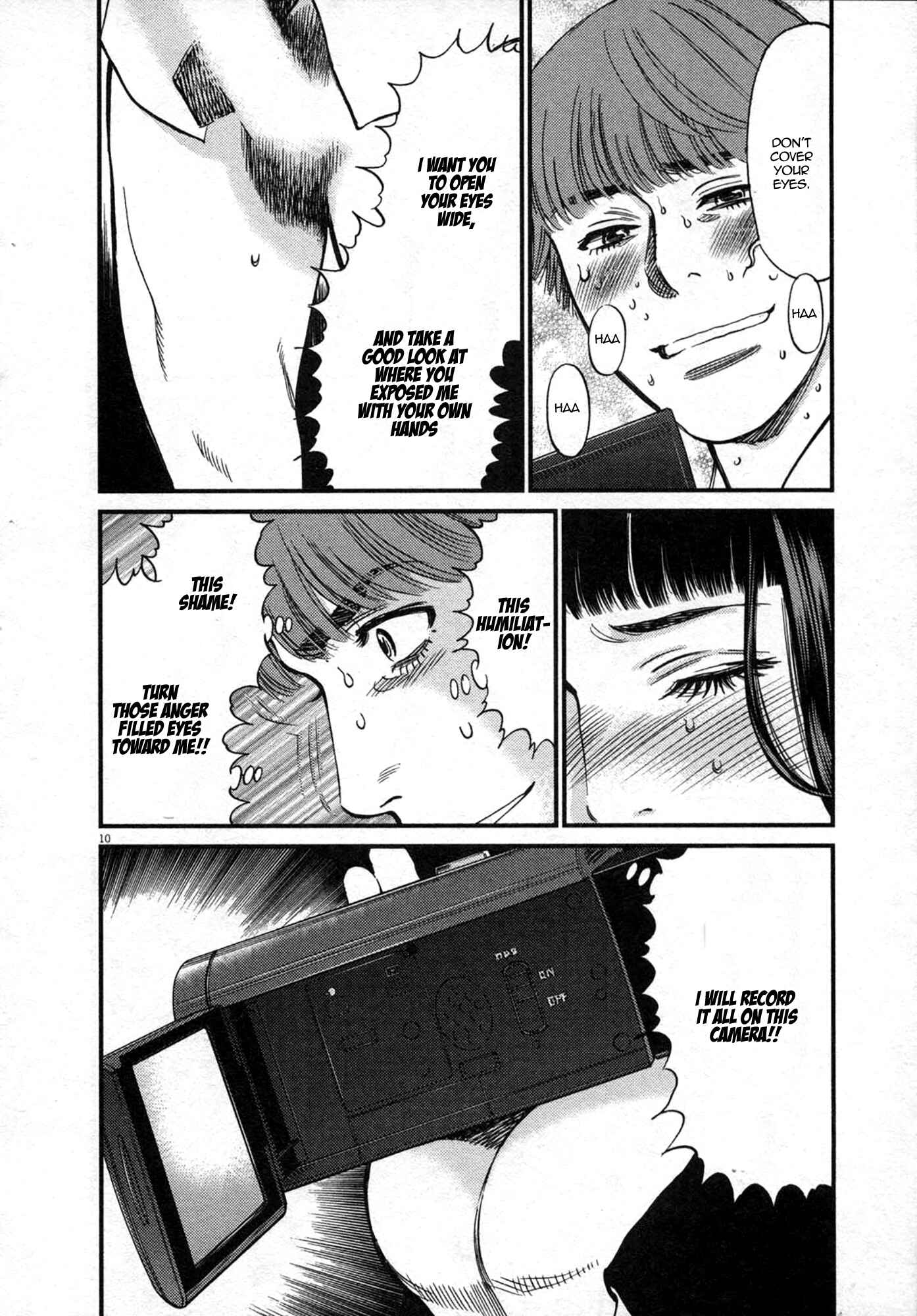 Page 10 Chapter 120 Look at this S! Cupids Prank