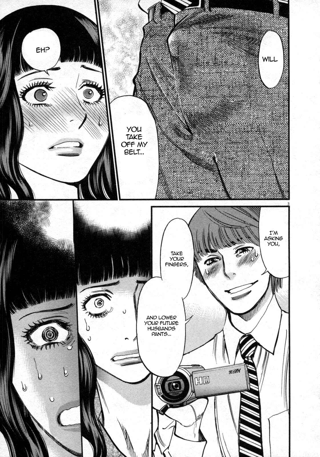 Page 3 Chapter 120 Look at this S! Cupids Prank