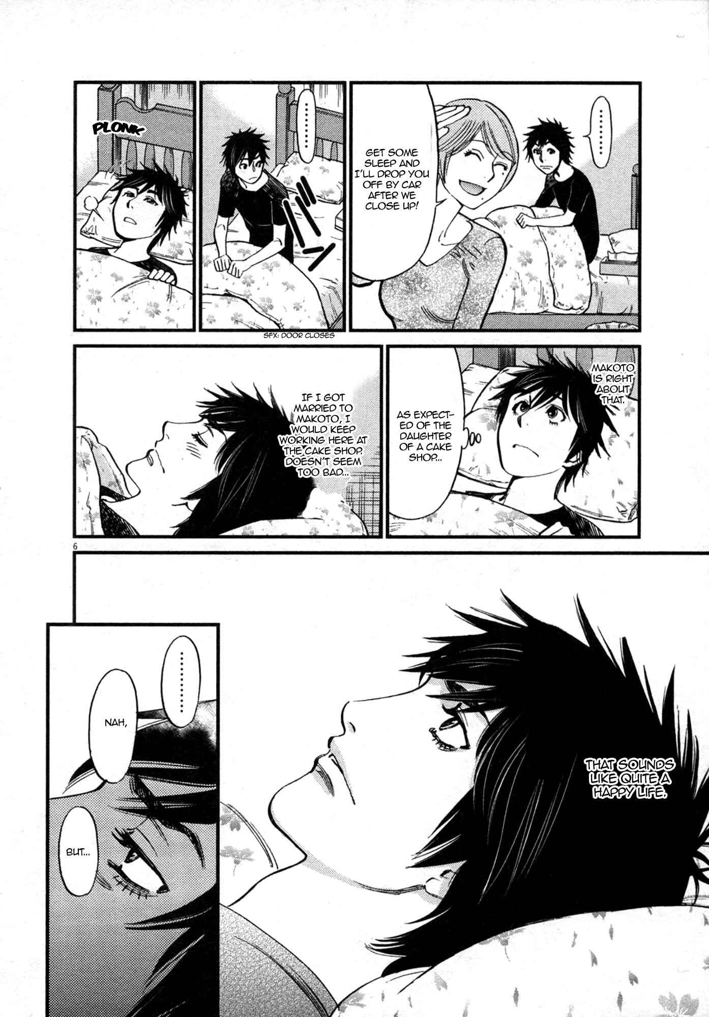 Page 6 Chapter 120 Look at this S! Cupids Prank