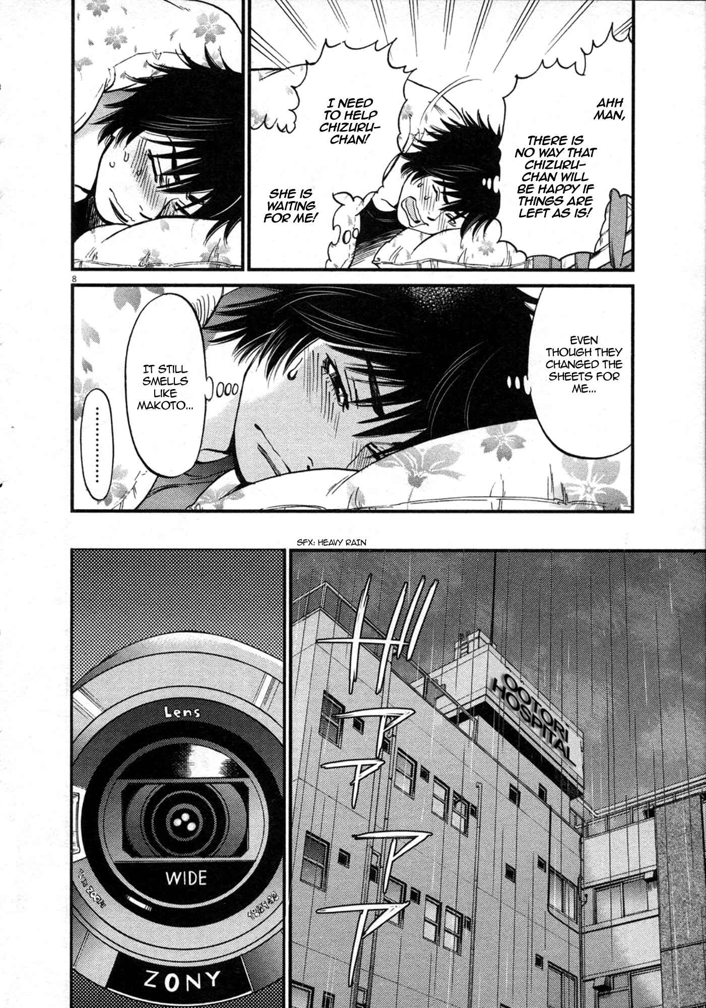 Page 8 Chapter 120 Look at this S! Cupids Prank