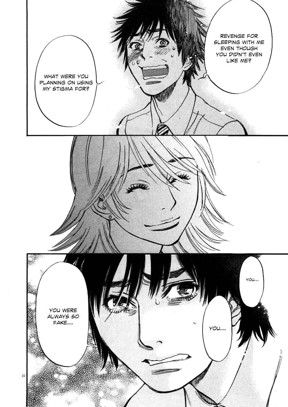 Page 10 Chapter 27 Look at this S! Cupids Prank