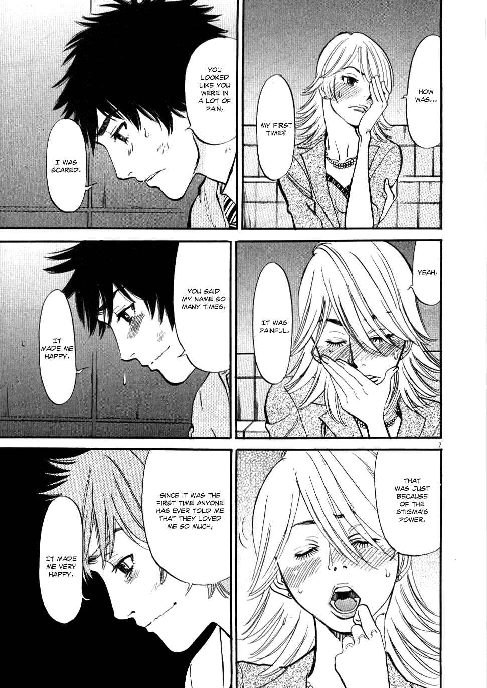 Page 7 Chapter 27 Look at this S! Cupids Prank